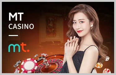 Bóng Đá Trực Tuyến